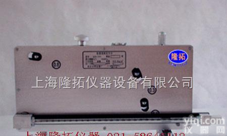 QY-200  倾斜<em>压力计</em>, <em>上海</em>轻便倾斜<em>压力计</em>生产批发,