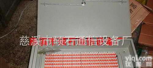 网络通信用<em>电话</em>分<em>线箱</em>  200对<em>电话</em>分<em>线箱</em> 400对<em>电话</em>分<em>线箱</em>