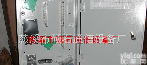 通信<em>电话</em>分<em>线箱</em>  800对<em>电话</em>分<em>线箱</em> 1200对<em>电话</em>分<em>线箱</em>