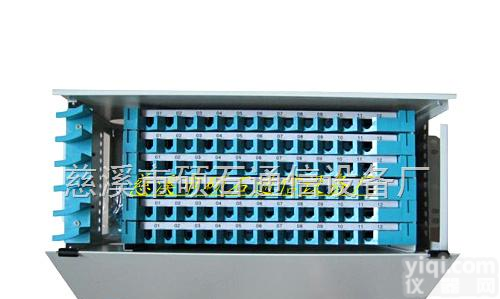 网络<em>通信</em>用ODF<em>单元</em>箱  48芯满配ODF<em>单元</em>箱 72芯ODF<em>单元</em>箱