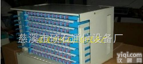 网络通信用  <em>冷轧板</em>ODF<em>单元</em>箱 机架式ODF<em>单元</em>箱