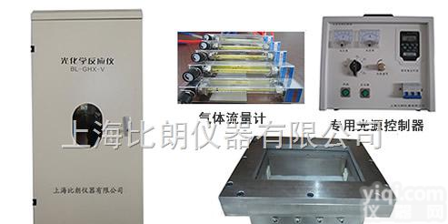 <em>BILON</em>-R-BA  <em>气体</em>光<em>催化</em>装置