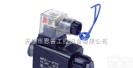 MFZ9-37YC  MFZ9-37YC直流<em>湿式</em>阀用<em>螺纹</em>联接<em>电磁铁</em>