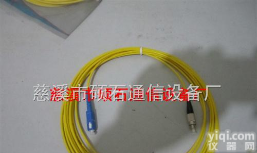 通信专用<em>光纤</em>跳线  FC-SC<em>单模</em>单芯<em>光纤</em>跳线 FC-ST<em>单模</em>单芯<em>光纤</em>跳线