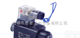 MFZ9-22YC  MFZ9-22YC直流<em>湿式</em>阀用<em>螺纹</em>联接<em>电磁铁</em>