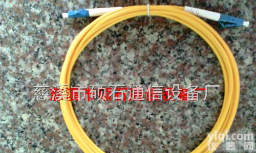 通信专用<em>光纤</em>跳线  LC-ST<em>单模</em>单芯<em>光纤</em>跳线 ST<em>单模</em>单芯<em>光纤</em>跳线