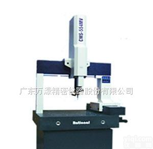 CMS-554MV  复合式三<em>坐标测量</em>机，三<em>坐标测量</em>机品Pai，性价比高三<em>坐标测量</em>机，三坐标供应商