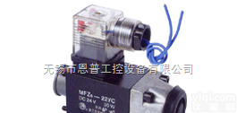 MFZ6-22YC  MFZ6-22YC直流<em>湿式</em>阀<em>用电</em><em>磁铁</em>