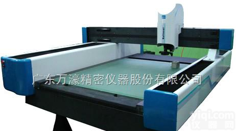 VMS-1215H  大行程全自动<em>影像</em>仪，工业<em>影像</em><em>测量仪</em>，二次元，自动<em>影像</em>仪<em>生产厂家</em>VMS-1215H