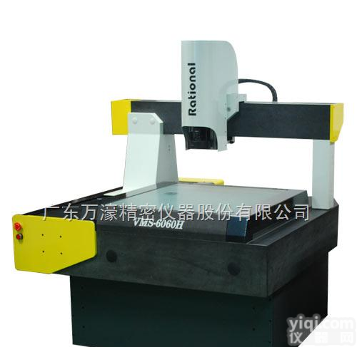 <em>VMS</em>-6060H  中等行程全自动影像仪，<em>高精度</em>全自动影像测量仪，厂价直销自动影像仪<em>VMS</em>-6060H