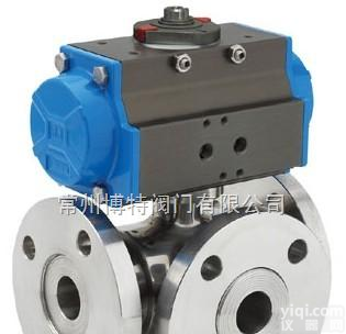 不锈钢气动三通<em>球阀</em>Q44F <em>Q45F</em>