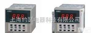 AH4CN  AH4CN-R多段<em>数位式</em><em>限时</em><em>继电器</em>