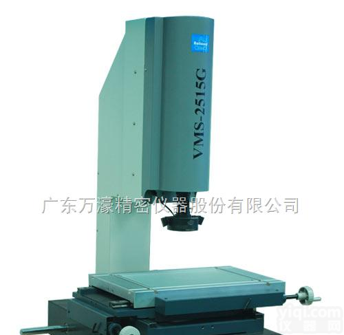 VMS-2515G  三坐标影像<em>测量仪</em>，<em>标准型</em>影像<em>测量仪</em>，视频<em>测量仪</em>，影像<em>测量仪</em>供应商VMS-2515G