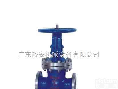 Z41Y  珞钼钢高温<em>闸阀</em> 蒸汽<em>闸阀</em> <em>导热油</em><em>闸阀</em>