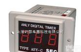 ASY-C<em>时间</em><em>计数器</em>  ASY-C<em>时间</em><em>计数器</em>