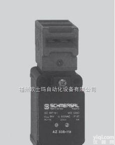 ML441-11YT  【现货供应施迈赛<em>限位开关</em>T1R236-11Z-UE-M20-U180<em>系列</em>】