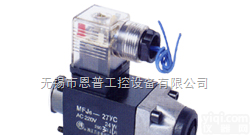 MFJ6-27YC  MFJ6-27YC交流<em>湿式</em>阀<em>用电</em><em>磁铁</em>