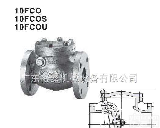 KITZ  进口日本北泽<em>铸铁</em><em>止回阀</em> KITZ旋启式<em>法兰</em><em>止回阀</em>