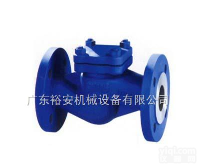 H41H  德标升降式<em>止回阀</em> 蒸汽<em>高温</em><em>止回阀</em> H41H高压<em>止回阀</em>