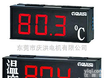 <em>温度</em><em>显示器</em>  单层显示广告Pai/<em>温度</em><em>显示器</em>