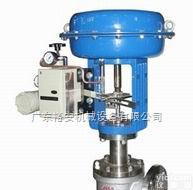 精小型<em>气动</em>薄膜<em>角形</em>单座<em>调节阀</em> 永州<em>气动</em><em>调节阀</em>