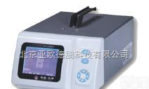DP-SV2LZ  <em>全自动</em><em>烟度计</em>/烟度<em>检测仪</em>