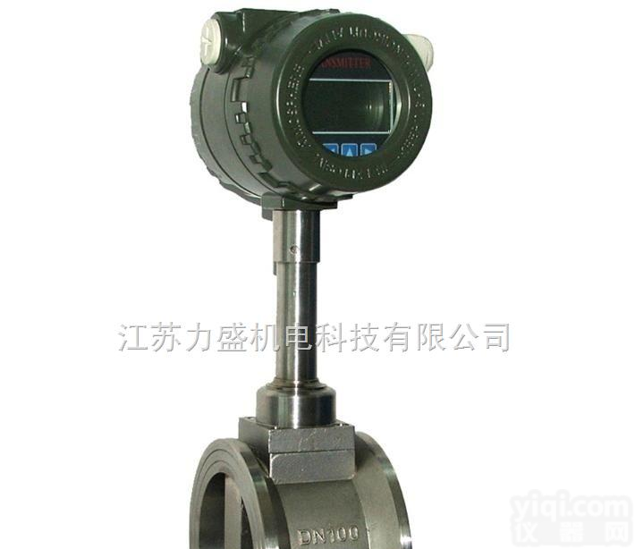 智能蒸气<em>流量计</em>，智能<em>水蒸气</em><em>流量计</em>价格