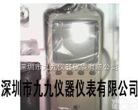 VM-83  VM-83振动<em>分析仪</em>现货<em>出售</em>VM-83振动<em>分析仪</em>