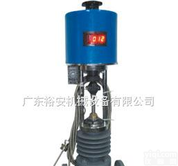 ZZWPE  电动温度蒸汽高温<em>调节阀</em> 电动<em>导热油</em><em>调节阀</em>