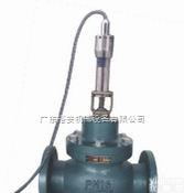 ZZWP  <em>自力</em>式<em>温度</em><em>调节阀</em> 盐城<em>温度</em><em>调节阀</em> 湘潭<em>温度</em><em>调节阀</em>