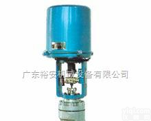 DN50  电动<em>锅炉</em>给水<em>调节阀</em> 气动<em>锅炉</em>给水<em>调节阀</em>