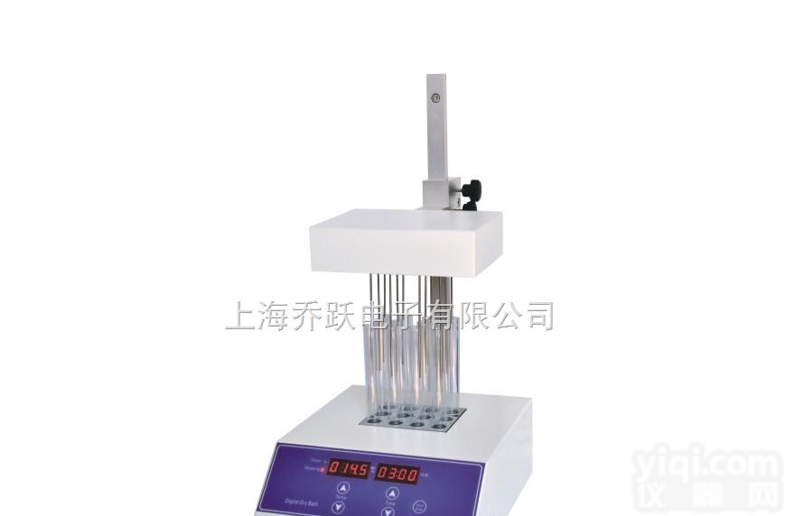 <em>ND</em><em>100</em>-1  <em>ND</em><em>100</em>-1<em>氮气吹扫仪</em>，<em>氮气吹扫仪</em>