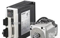 <em>MDMA102P1G  MDMA102P1G</em>