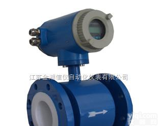 xy  <em>胶水流量计</em>，<em>胶水流量计</em>价格