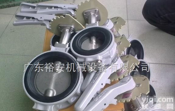 KITZ  进口日本北泽<em>铝合金</em><em>蝶阀</em> 北泽手柄<em>对夹</em>式<em>蝶阀</em>