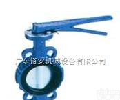 RING  <em>进口</em>台湾富山铸铁<em>蝶阀</em> FS手柄<em>对夹式</em><em>蝶阀</em>