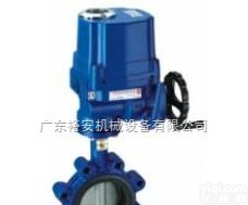 DN100  电动防爆<em>蝶阀</em> 电动调节<em>蝶阀</em> 电动带<em>手动</em><em>蝶阀</em>