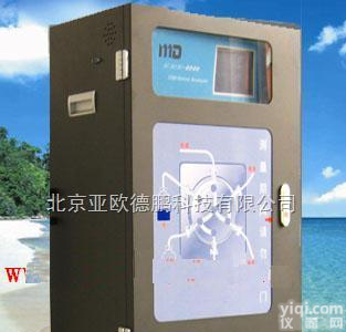 DP-AD  氨氮在线分析仪/<em>在线氨氮分析仪</em>/在线氨氮检测仪