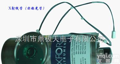 CMI900/X-STRAT920<em>专用</em>X<em>射线管</em>