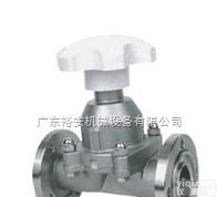 DN20  不锈钢真空<em>隔膜阀</em> 负压<em>隔膜阀</em> <em>深圳</em>真空<em>隔膜阀</em>