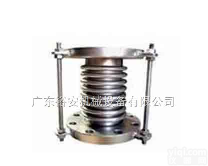 RING  不锈钢法兰<em>波纹</em>管<em>补偿器</em> 深圳<em>波纹</em>管<em>补偿器</em>