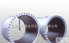 LG系列  机<em>翼型</em>测风<em>装置</em>