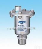 <em>TA</em>-<em>16</em>  进口全不锈钢排气阀 耀希达凯自动化丝扣排气阀<em>TA</em>-<em>16</em>