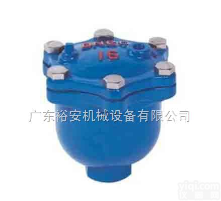 RING  ARVX微量排<em>气阀</em> 铸铁丝扣排<em>气阀</em> <em>空气</em>水排<em>气阀</em>