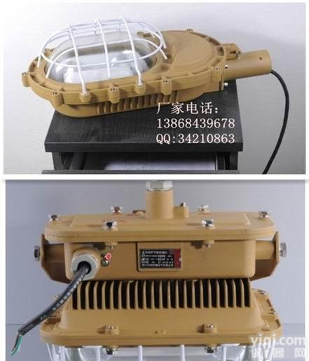 SBD1101  SBD1101-YQL50A免<em>维护</em>节能防爆吸<em>顶灯</em> SBD1101-YQL50D免<em>维护</em>节能防爆道路灯