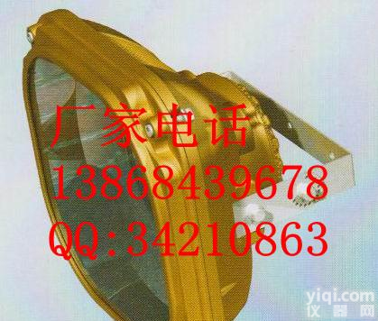 SBD1130  SBD1130<em>防爆灯</em> SBD1130-YQL150防爆<em>泛光</em>灯 SBD1130-YQL150免维护节能防爆<em>泛光</em>灯