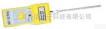 FD-M2  便携式<em>煤炭</em><em>水分</em>仪|<em>煤炭</em><em>水分</em>测量仪|炭粉<em>水分</em>仪|<em>煤炭</em><em>水分</em>测试仪器