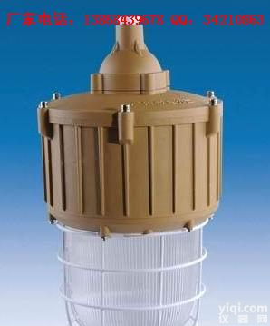 SBD3103  SBD3103-N70<em>防爆灯</em> SBD3103-N110防爆<em>钠灯</em> SBD3103-N150防爆高压<em>钠灯</em>