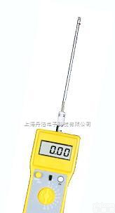 FD-C1  添加剂\碱<em>活性染料</em>\化学矿物原料\机无机化工原料化工水分仪