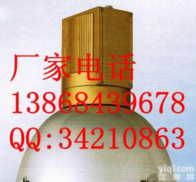 SBG6230  SBG6230工厂灯 SBG6230高<em>顶灯</em> SBG6230高顶工厂灯 SBG6230<em>工矿灯</em>